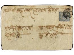 NEPAL. Mi.7B. 1897 (July). 1 Anna Blue On Cover With CHISAPANI Cancellation. - Other & Unclassified