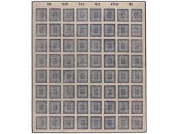 * NEPAL. Mi.7Bb + 7Bbk. 1888-91. 1 Anna Light Blue, Setting 8. Complete Sheet Of 64 (8x8) Inverted Cliche Pos. 52, 59, 6 - Other & Unclassified