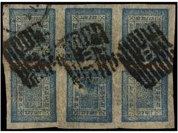 ° NEPAL. Mi.10B + 10Bk. 1898. 1 Anna Blue, Setting 16-18. Block Of Six With PYUTHAN Cancel One Stamp Inverted (tete-bech - Autres & Non Classés