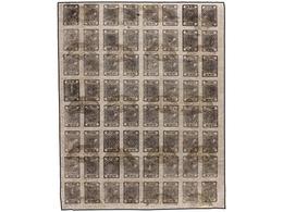 ° NEPAL. Mi.13Bb + 13Bbk. 1922-24. 1/2 Anna Black, Setting 10. Complete Used Sheet Of 60 (8x8). Inverted Cliches Pos. 6, - Other & Unclassified