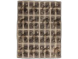 ° NEPAL. Mi.13Bb + 13Bbk. 1926-30. 1/2 Anna Black, Setting 13. Complete Sheet Of 60 (8x8). Inverted Cliches Pos. 1, 6, 7 - Autres & Non Classés