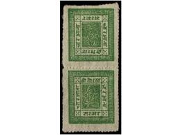 (*) NEPAL. Mi.20AK. 1899-1907. 4 Annas Yellow Green, Setting 11 Pin Perf., Vertical Tete-beche Pair. FINE. - Autres & Non Classés