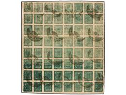 ° NEPAL. Mi.33Aa. 1917-24. 4 Annas Bright Esmerald Green Setting 11, 2 State. Complete Used Sheet Of 64 Stamps (8x8) Pos - Altri & Non Classificati