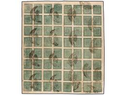 ° NEPAL. Mi.33a (64). 1917-24. 4 Annas Esmerald Setting 11, 2nd State. Reconstruction Sheet Of 64 (8x8) With Block Of 36 - Autres & Non Classés