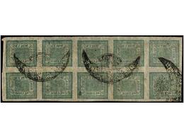 ° NEPAL. Mi.33 (10). 1917. 4 Annas Green, Early Printing. Block Of Ten With Telegraphic Cancel. FINE. - Autres & Non Classés