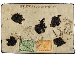 NEPAL. Mi.39, 42. 1934 (June). KATHMANDU. Local Registered Double-weight Bearing 24 And 4 Pice Stamps. - Autres & Non Classés