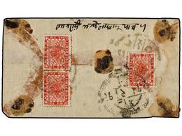 NEPAL. Mi.40 (3). 1934 (May). TAULIHAWA To KATHMANDU. Registered Cover Franked With Three 8 Pice Red Stamps. - Autres & Non Classés
