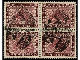 ° NEPAL. Mi.41 (4). 1930. 16 Piece Violet. Block Of Four With KATHMANDU Telegraphic Cancellation. - Autres & Non Classés