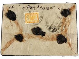 NEPAL. Mi.50. (1940 CA.). Registered Cover Franked With 25 P. Orange. - Autres & Non Classés