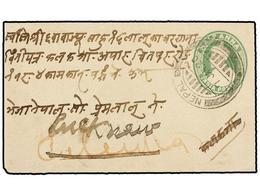 NEPAL. 1920 (7 Jan.). KATHMANDU To CALCUTTA. Indian 1/2 Anna Postal Stationery Envelope With NEPAL Cds. Scarce Stationer - Autres & Non Classés