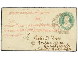 NEPAL. 1922. NEPAL To GYANTSE (TIBET). Indian 1/2 Anne Envelope With NEPAL Cds. Arrival On Back. - Autres & Non Classés