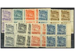 ** NICARAGUA. Sc.81/89. 1896. Block Of Four, Some Values Natural Gum Creases. - Other & Unclassified