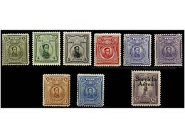 * PERU. Yv.201/08 Y A-1. 1924-27. SERIES COMPLETAS. Yvert.180€. - Autres & Non Classés