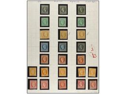 */(*) RUMANIA. Mi.36/42. 1872. Album Page With Diverse Stamps Mint Condition, Some Faults. Michel.2.740€. - Autres & Non Classés