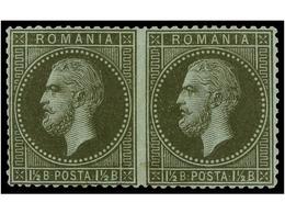 * RUMANIA. Mi.36 (2). 1872. 1 1/2 Bani Olivegreen. Pair IMPERFORATE BETWEEN. Very Rare. - Altri & Non Classificati