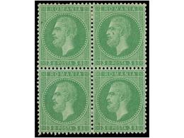 * RUMANIA. Mi.37 (4). 1872. 3 Bani Green. Block Of Four Original Gum, Very Fine. Michel.+160€. - Autres & Non Classés