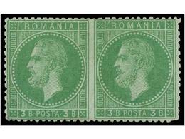 * RUMANIA. Mi.37 (2). 1872. 3 Bani Green. Pair IMPERFORATE BETWEEN. Very Rare. - Autres & Non Classés