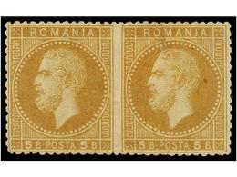 * RUMANIA. Mi.38. 1872. 5 Bani Yellow Brown. Pair IMPERFORATED BETWEEN. Very Rare. - Autres & Non Classés