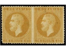 * RUMANIA. Mi.38. 1872. 5 Bani Yellow Brown. Pair IMPERFORATED BETWEEN. Very Rare. - Other & Unclassified