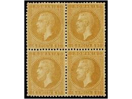 * RUMANIA. Mi.38 (4). 1872. 5 Bani Yellow Brown. Block Of Four, Original Gum. Fine. Michel.+100€. - Other & Unclassified