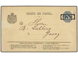 RUMANIA. 1878. 5 Bani Blue Stationery Card To JASSY Tied By RAILWAY Box Cancel 5-1-78. Fine And Rare. - Autres & Non Classés