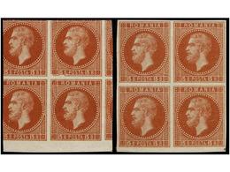 (*) RUMANIA. Mi.40 (4). 1872. 15 Bani Redbrown, IMPERFORATE Block Of Four PRINTED IN BOTH SIDES. Scarce. - Other & Unclassified