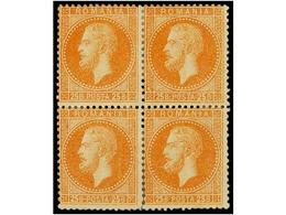 * RUMANIA. Mi.41a (4). 1872. 25 Bani Orange. Block Of Four, Original Gum. Scarce. Michel.+680€. - Autres & Non Classés