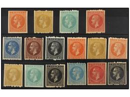RUMANIA. Mi.43/47. 1876-79. ESSAYS. Lot Of 16 Different Trial Color Proofs, IMPERFORATED VERTICALLY. - Autres & Non Classés