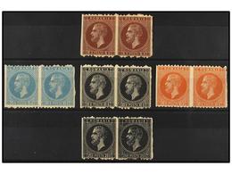 RUMANIA. Mi.43/47. 1876-79. Lot Of 5 Different ESSAYS In Pairs IMPERFORATED VERTICALLY. - Autres & Non Classés