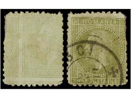 ° RUMANIA. Mi.43. 1876. 1 1/2 Bani Olivegreen. PRINTED IN BOTH SIDES. Faults But Very Rare. - Autres & Non Classés