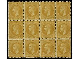 **/* RUMANIA. Mi.44 (12). 1876. 5 Bani Bister. Block Of Twelve, Original Gum. Michel.+1.400€. - Autres & Non Classés