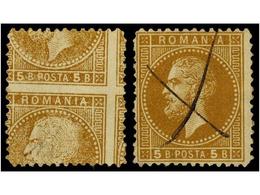 * RUMANIA. Mi.44. 1876. 5 Bani Bister. PRINTED IN BOTH SIDES. Rare. (Scott 61b). - Autres & Non Classés