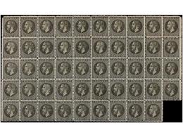 **/* RUMANIA. Mi.48 (49). 1879. 1 1/2 Bani Black. Block Of 49 Stamps, Original Gum, Two Stamps Faults. Michel.+367€ - Autres & Non Classés