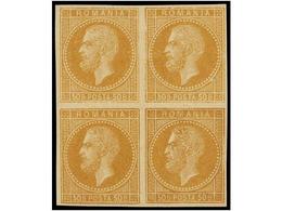 RUMANIA. Mi.54. 1879. 50 Bani Bistre ESSAY. Imperforate Block Of Four. - Autres & Non Classés