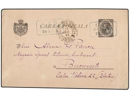 RUMANIA. 1891. JILAVA To BUCAREST. 5 Bani Black Stationery Card Tied By RAILWAY Box Cancel C.F.R./JILAVA. - Autres & Non Classés