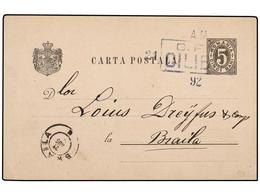 RUMANIA. 1892. CILIBIA To BRAILA. 5 Bani Black Stationery Card, Tied By RAILWAY Box Cancel C.F.R./CILIBIA. - Autres & Non Classés
