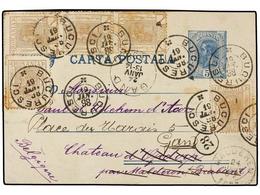 RUMANIA. 1898. BUCARESCI To FRANCE. 5 Bani Blue Card Uprated With 5 Stamps Of 1 Bani. - Autres & Non Classés