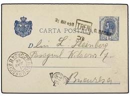 RUMANIA. 1898. BACAU To BUCAREST. 5 Bani Blue Stationery Card Tied By RAILWAY Cancel TREN-18/G. BACAU. - Autres & Non Classés