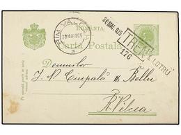 RUMANIA. 1905. BREZOIU To VELLEA. 5 Bani Green Stationery Card Tied By RAILWAY Cancel TREN-176/G.LOTRU. Fine. - Autres & Non Classés