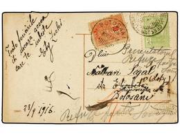 RUMANIA. 1916. Postcard To BOTOSANI. 5 Bani Green, Taxed On Arrival With 1 Bani Red Stamp. - Autres & Non Classés