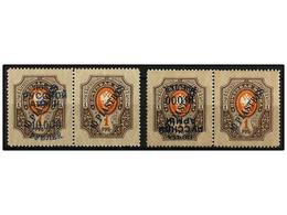 * RUSIA. Sc.291a (var.), 291b. 1921. WRANGEL ARMY. 10.000 On 10 Pi. On 1 R. Pair With One Without Ovpr. And The Same Val - Other & Unclassified