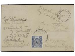 SERBIA. 1914. Tarjeta Postal Circulada Sin Sellos, Tasada A La Llegada Con Sello Serbio De 10 Cts. Azul. - Altri & Non Classificati