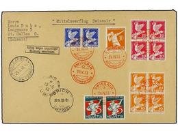 SUIZA. 1933 (26-IV). ZURICH-TUNIS-ROMA Vuelo Realizado Por Mittelholzer (Muller 355). - Otros & Sin Clasificación