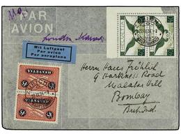 SUIZA. Yv.14a, 8a. 1934. ZURICH A BOMBAY. 40 Cts. (2), 45 Cts. (2) Circulada Por Correo Aéreo, Al Dorso Llegada. - Andere & Zonder Classificatie