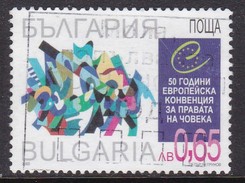 Bulgaria MiNr 4492 / Used / 2000 - Used Stamps
