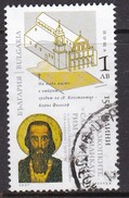 Bulgaria MiNr 4801 / Used / 2007 - Used Stamps