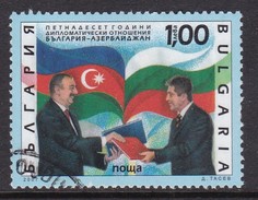 Bulgaria MiNr 4811 / Used / 2007 - Used Stamps