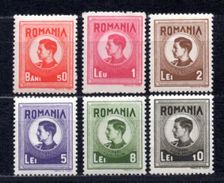 1943 ROMANIA CHARITY FISCAL STAMPS MNH ** - Steuermarken