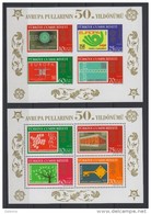 TURKEY 2005 EUROPA CEPT MNH - Nuevos