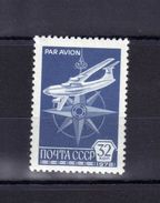 URSS CCCP Poste Aérienne N° YT 130 Mention "Par Avion" Avion Quadrimoteur - Airplanes